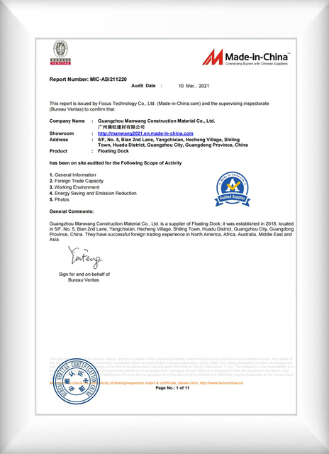 certificate of aluminum floating dock